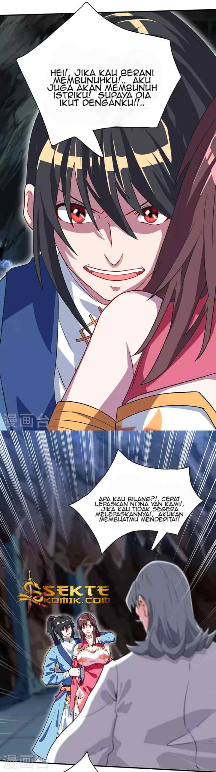 Dushi Xiaoyao chapter 15 halaman 7