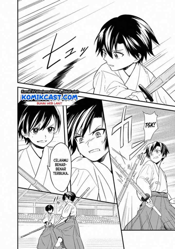 My Death Flags Show No Sign of Ending chapter 22.1 halaman 5