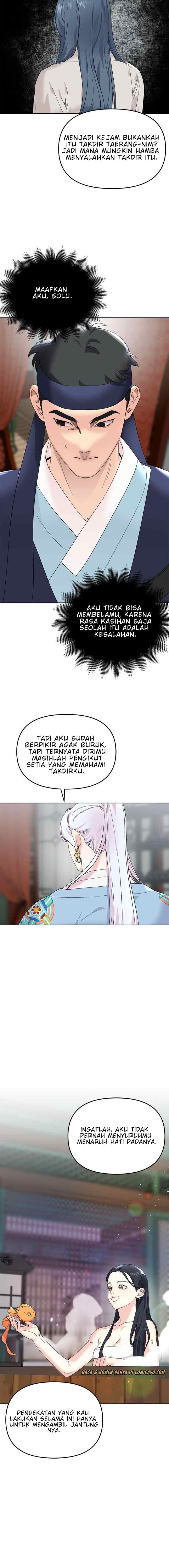 The Pure Heart Of A Monster chapter 7 halaman 15