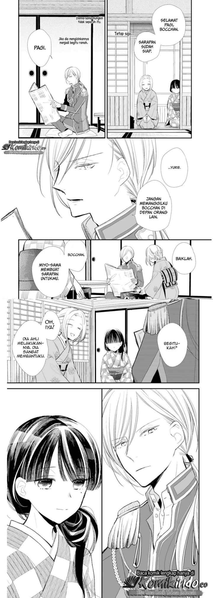 My Blissful Marriage chapter 2 halaman 10
