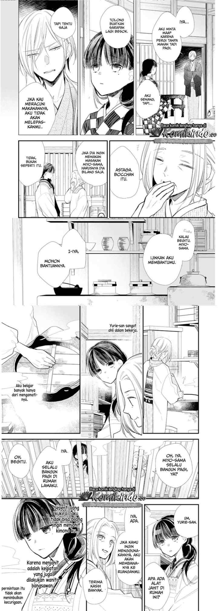 My Blissful Marriage chapter 4 halaman 5