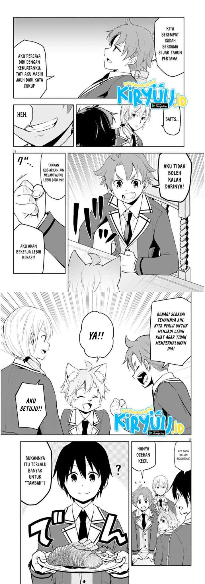 Maseki Gurume: Mamono no Chikara o Tabete Ore wa Saikyou! chapter 37 halaman 8