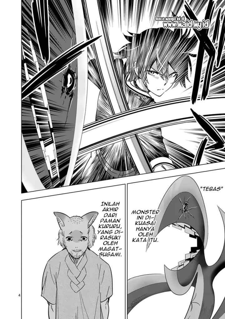 Shijou Saikyou Orc-san no Tanoshii Tanetsuke Harem Zukuri chapter 38.1 halaman 6