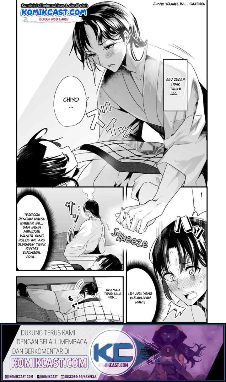 My New Wife Is Forcing Herself To Smile chapter 13 halaman 4