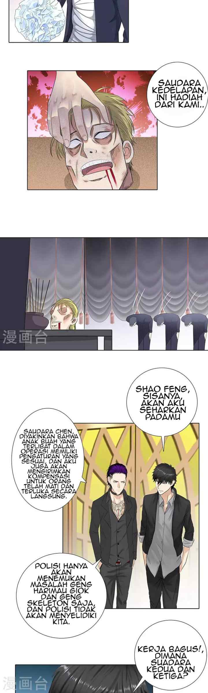 Master University chapter 74 halaman 12