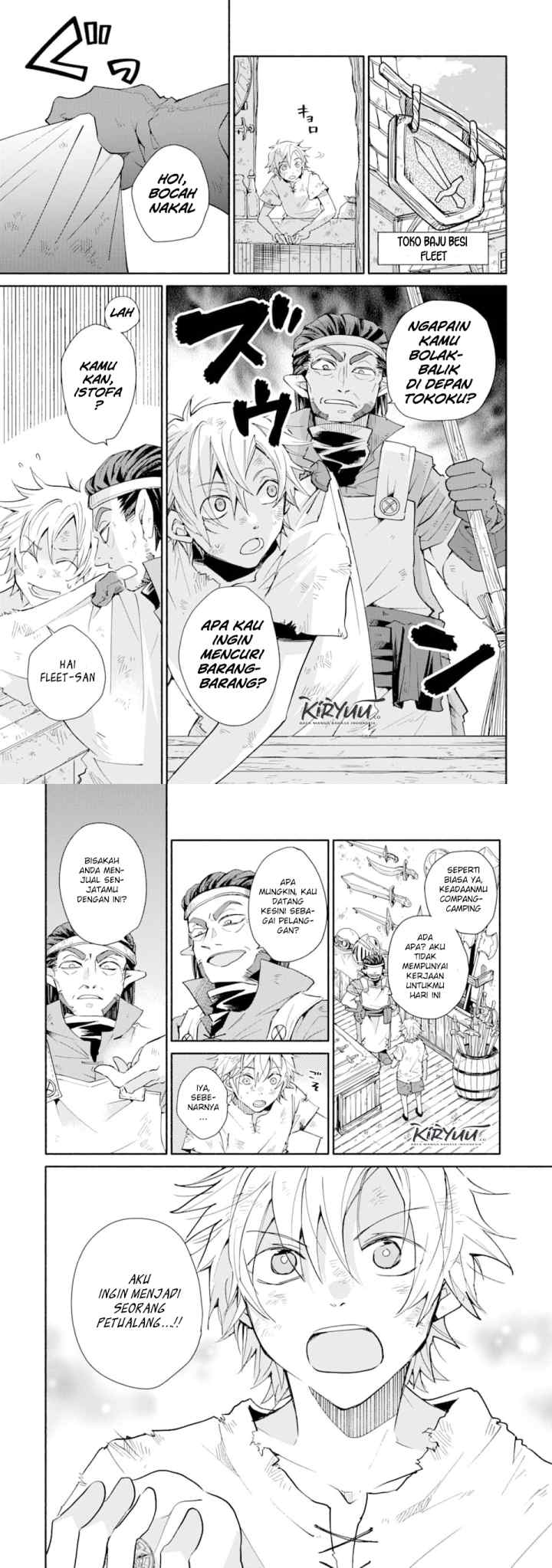 Kinka 1-mai de Kawaru Boukensha Seikatsu chapter 1 halaman 14