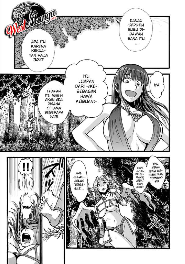 Makikomarete Isekai Teni suru Yatsu wa, Taitei Cheat chapter 27.1 halaman 10