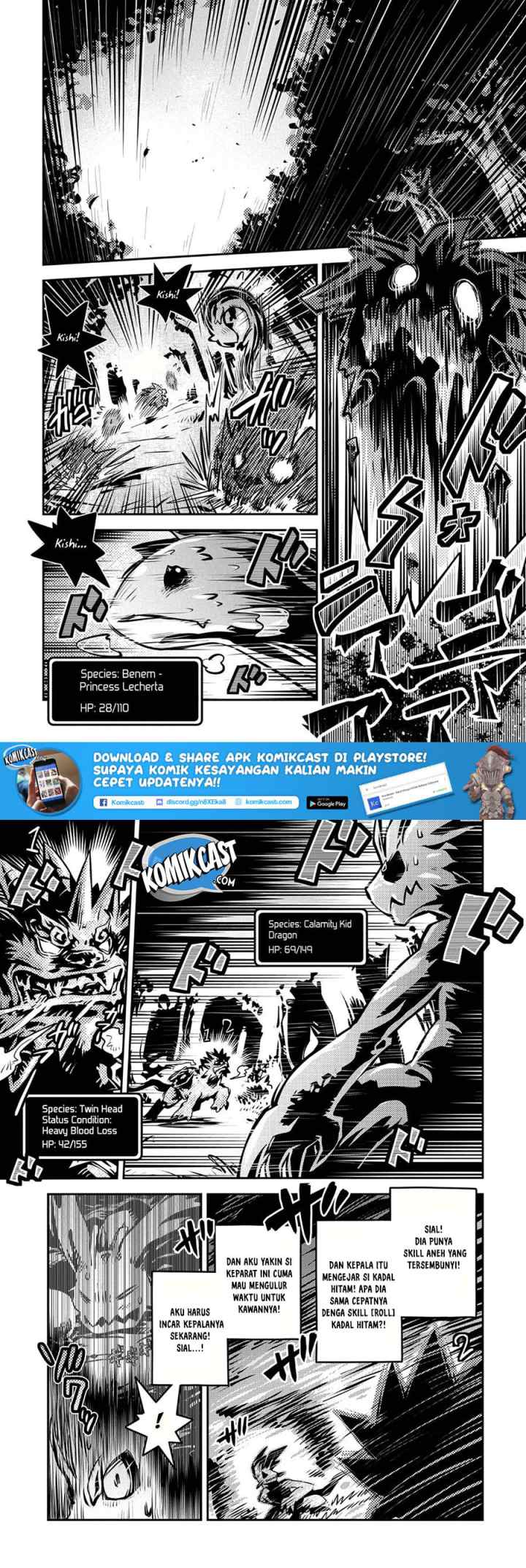 Tensei Shitara Dragon no Tamago Datta - Saikyou Igai Mezasa Nee chapter 7 halaman 4
