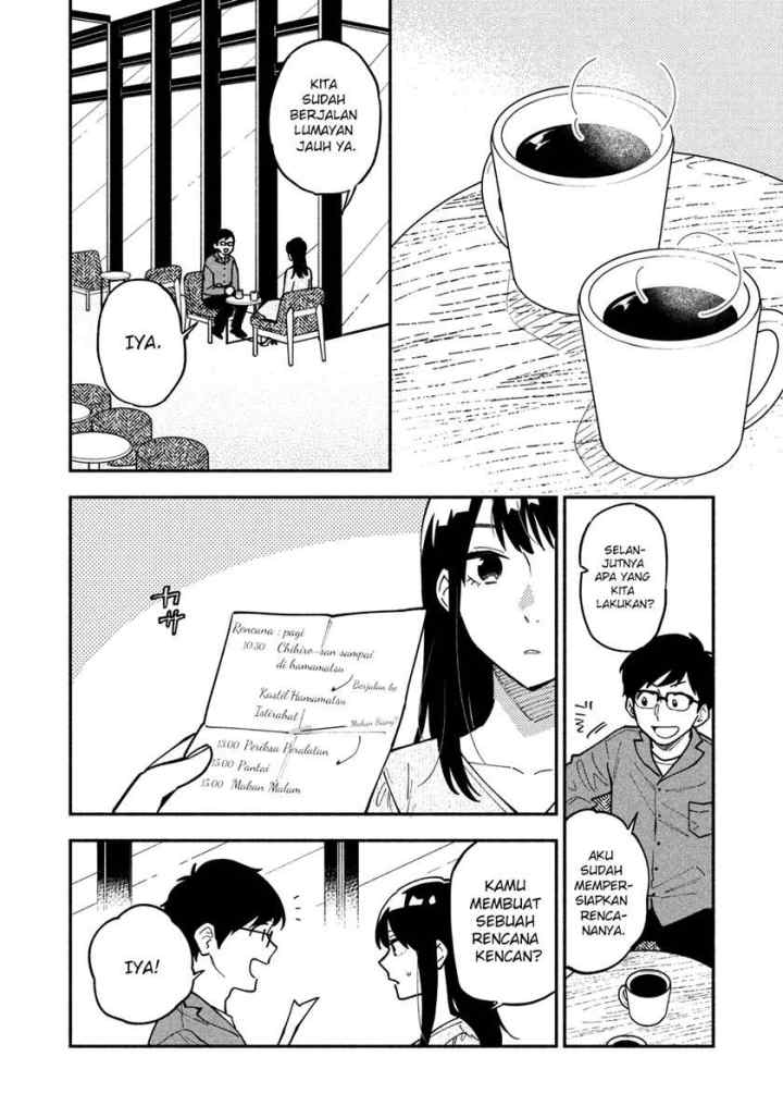 A Rare Marriage: How to Grill Our Love chapter 4 halaman 9