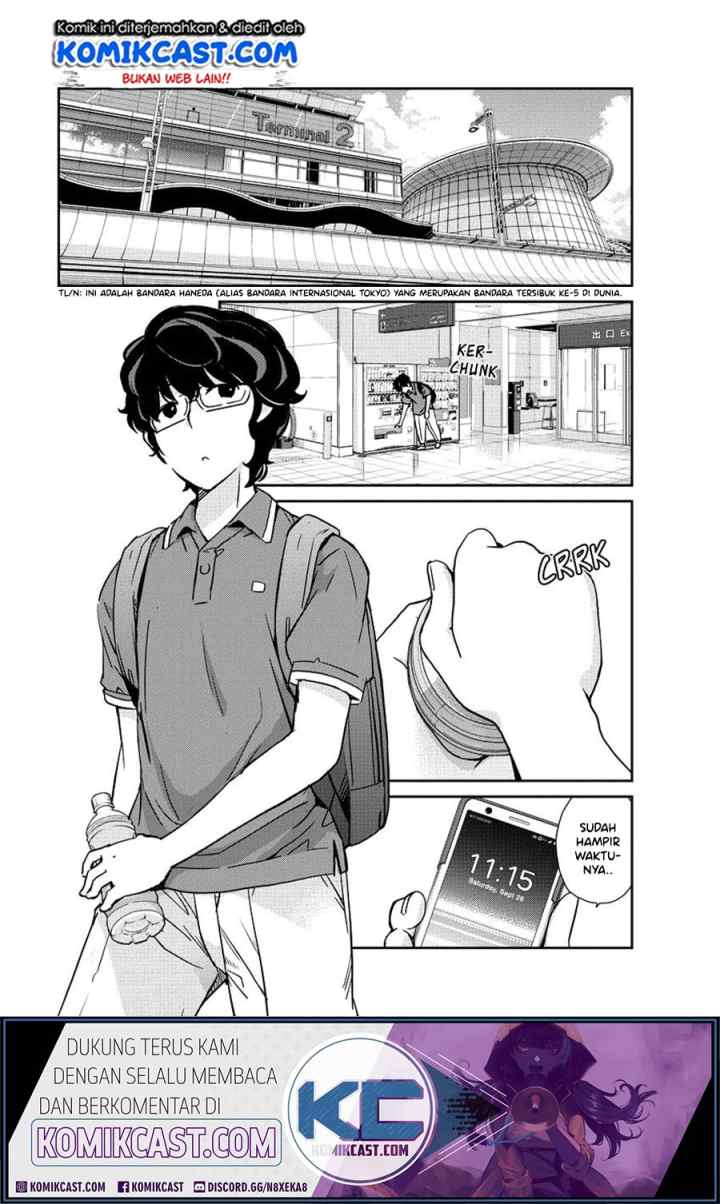 Kekkon Surutte, Hontou desu ka? chapter 17 halaman 11