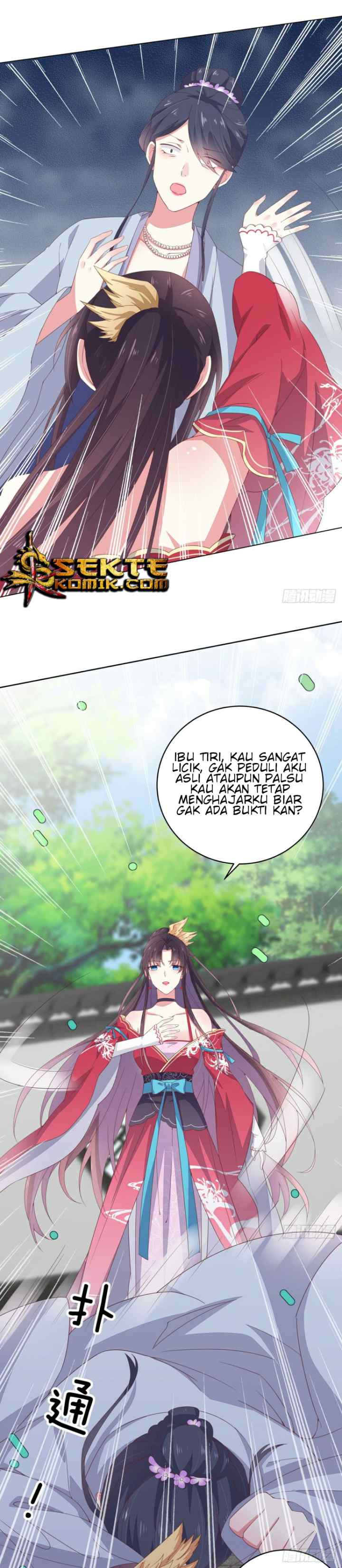 Pupillary Master chapter 14 halaman 17