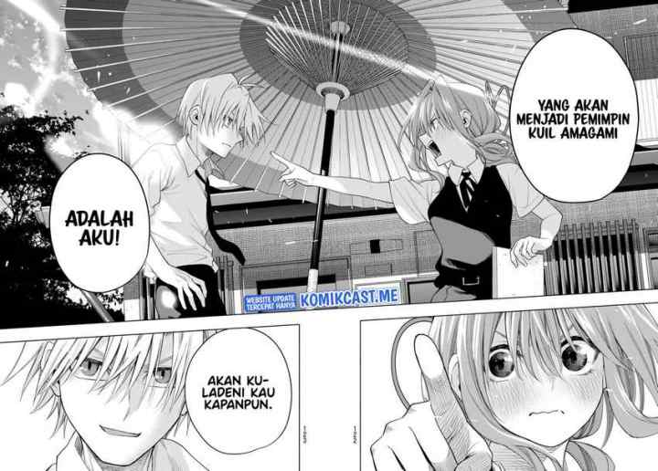 Amagami-san Chi no Enmusubi chapter 63 halaman 18