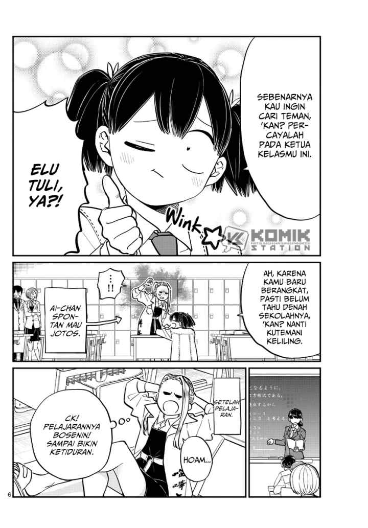 Komi-san wa Komyushou Desu chapter 182 halaman 7