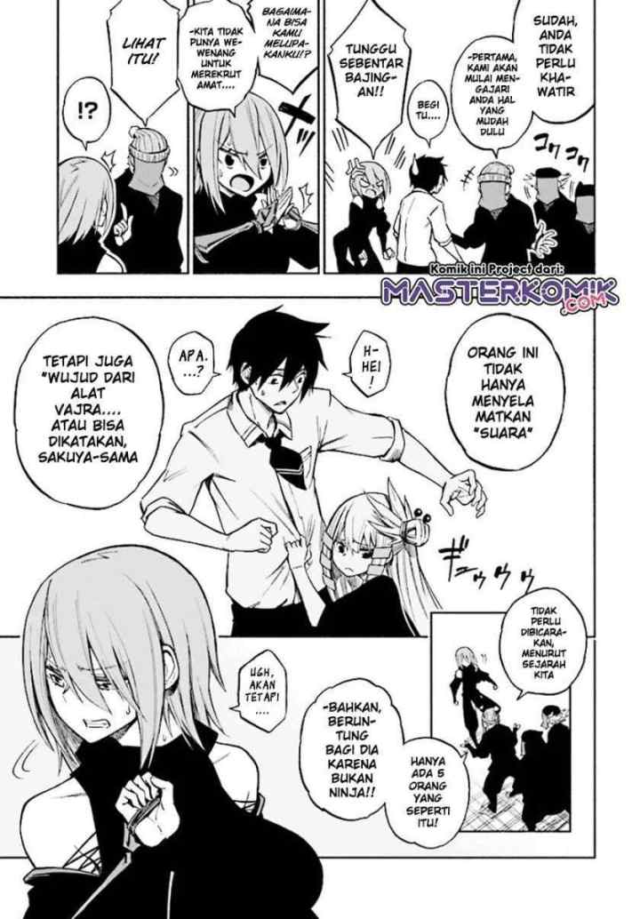 Kagekuri Kitan chapter 2.2 halaman 5
