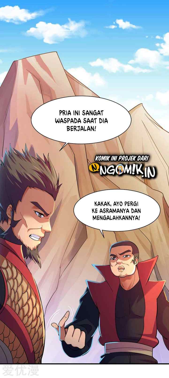 Martial Arts Reigns chapter 56 halaman 5