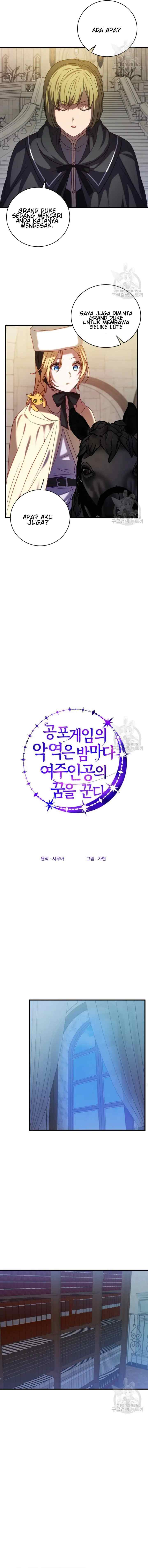 The Villain in the Horror Game Dreams of the Heroine Every Night chapter 19 halaman 11