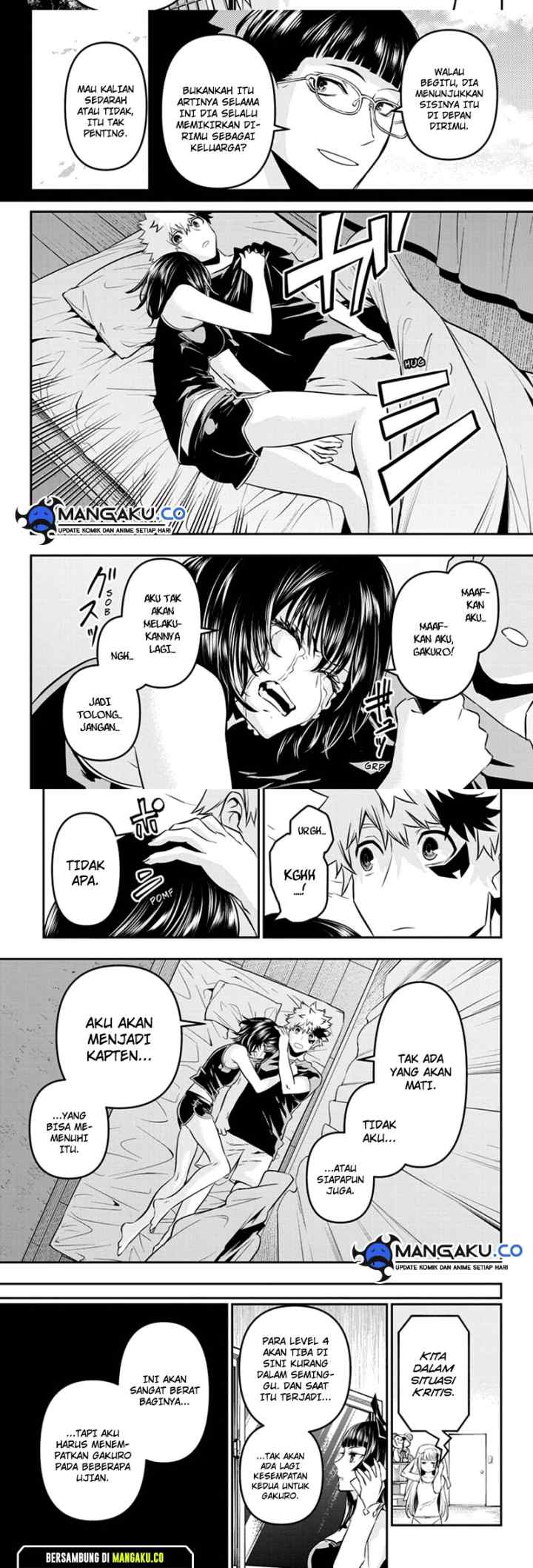 Nue's Exorcist chapter 44 halaman 6