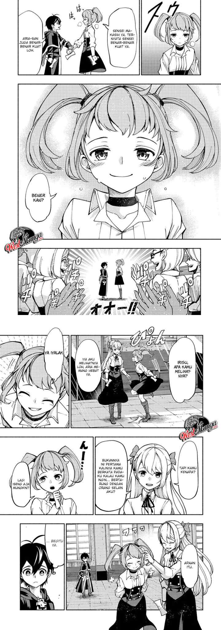 Umarekawatta chapter 5 halaman 6