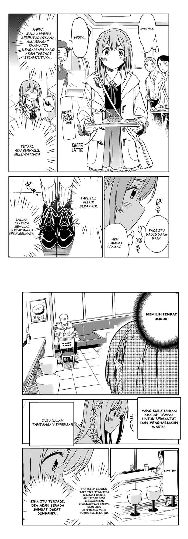 Kanojo, Hitomishirimasu chapter 1 halaman 7