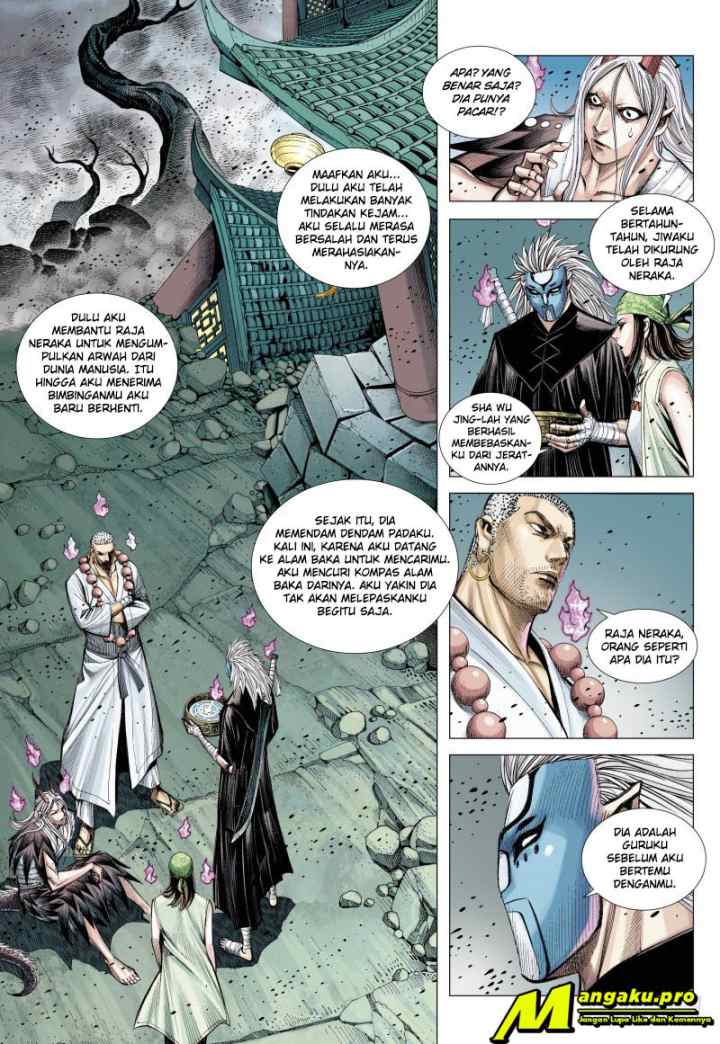 Journey to the West chapter 90.1 halaman 6
