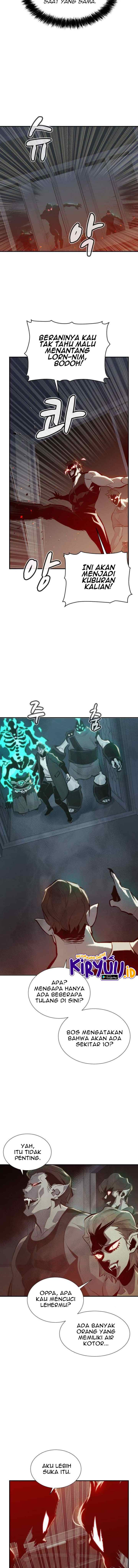 Alone Necromancer chapter 30 halaman 14