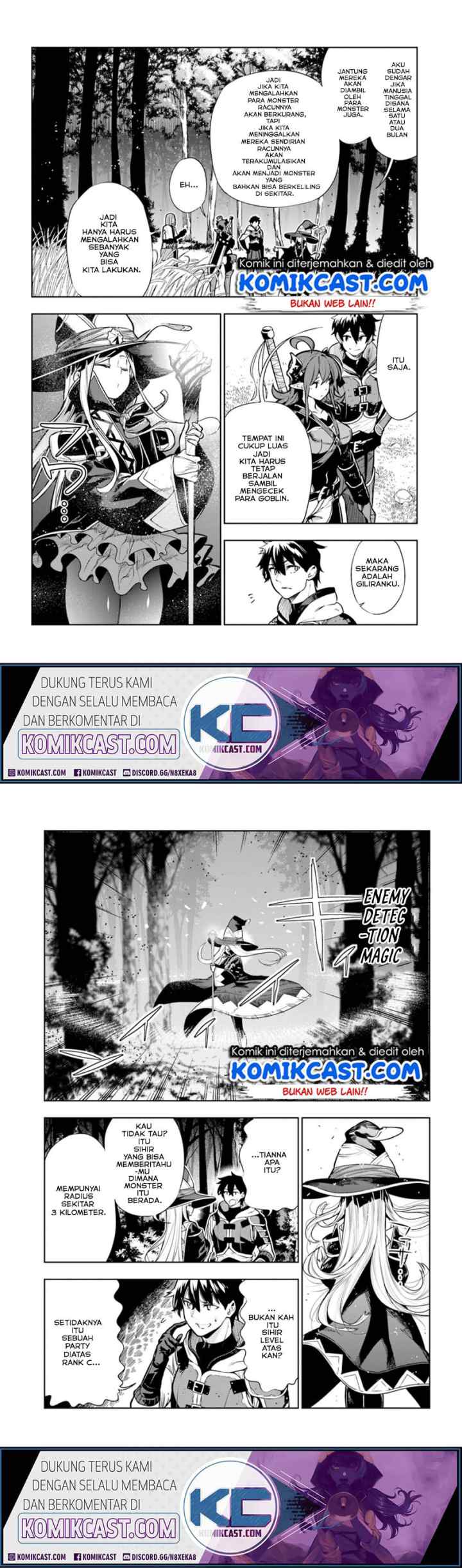 Ningen Fushin no Boukenshatachi ga Sekai o Sukuu Youdesu chapter 8 halaman 4