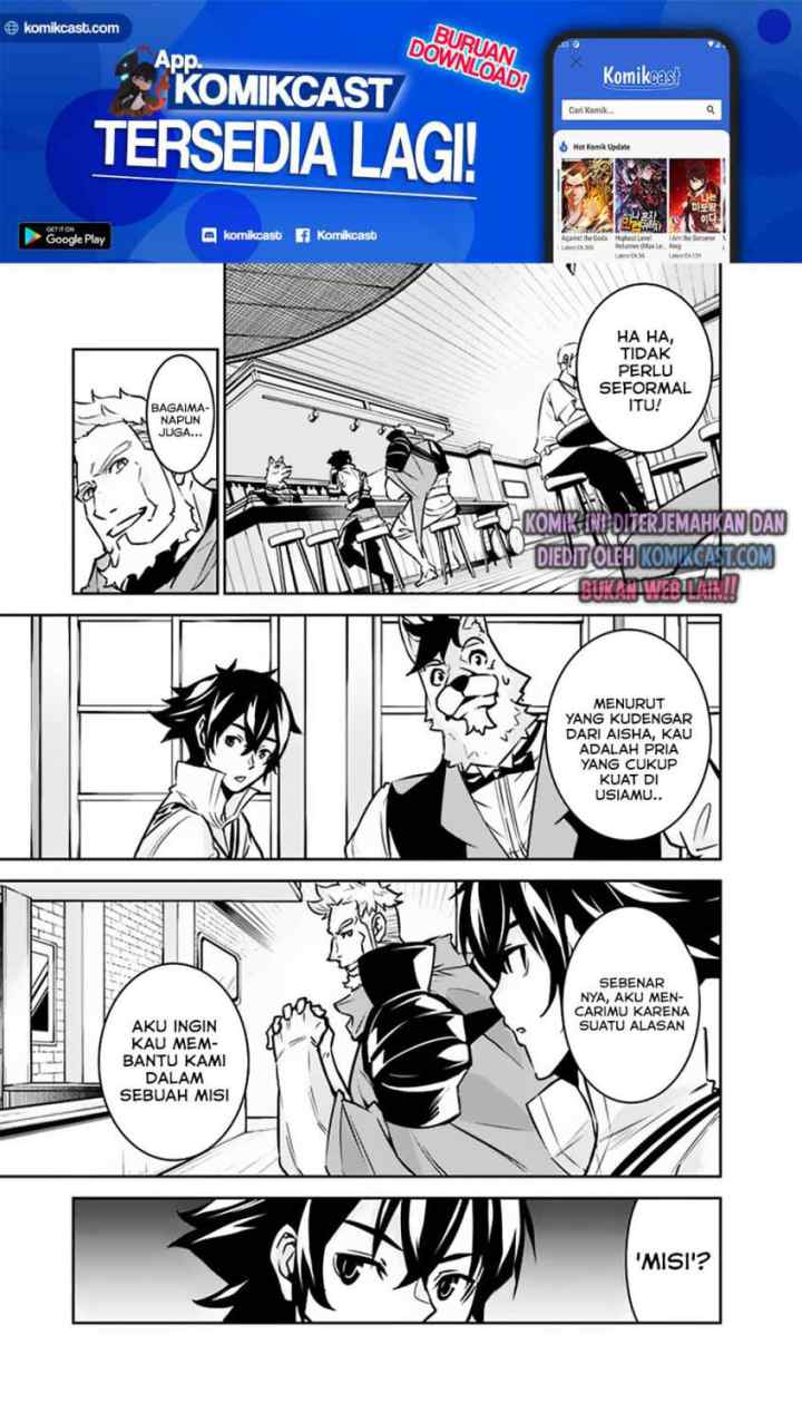 Shijou Saikyou no Mahou Kenshi, F Rank Boukensha ni Tensei Suru chapter 30 halaman 9
