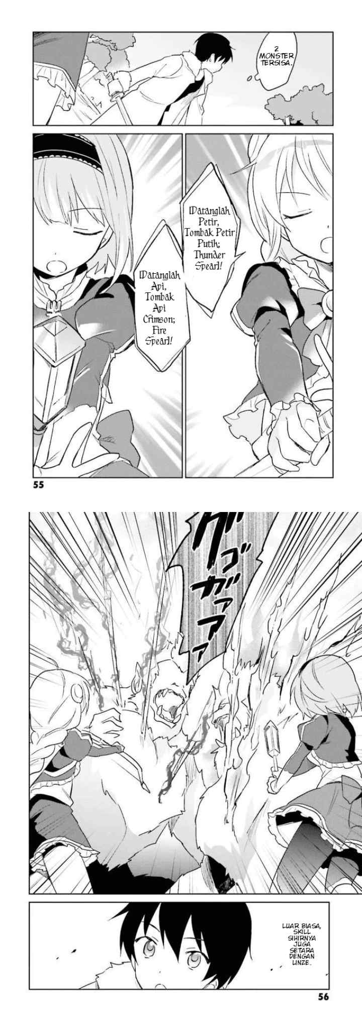 Isekai wa Smartphone to Tomo ni chapter 12 halaman 5
