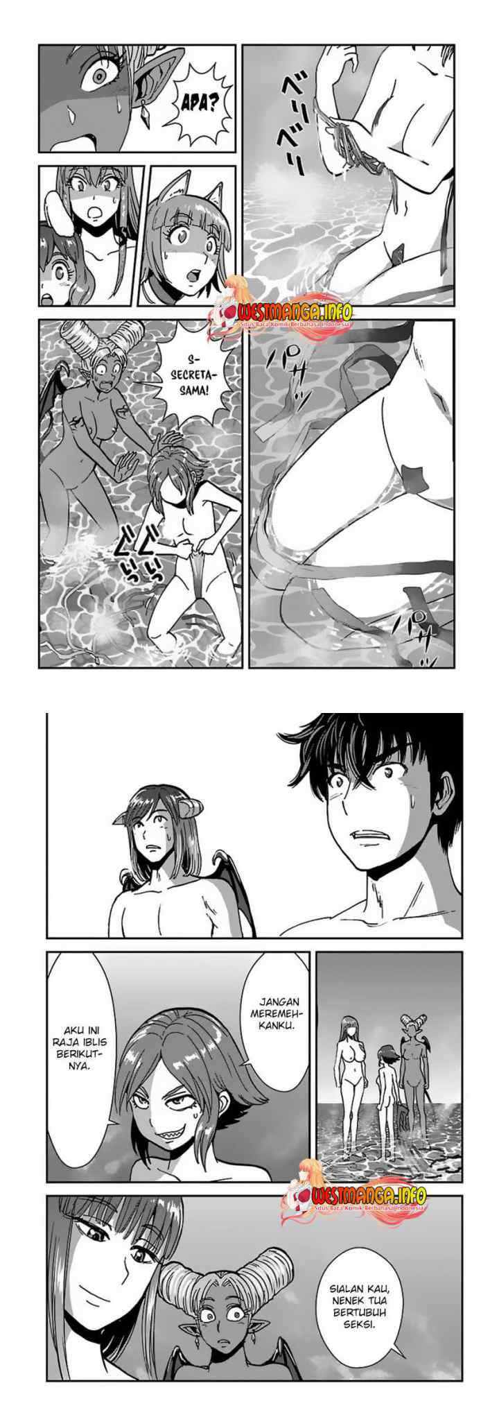 Makikomarete Isekai Teni suru Yatsu wa, Taitei Cheat chapter 45 halaman 12