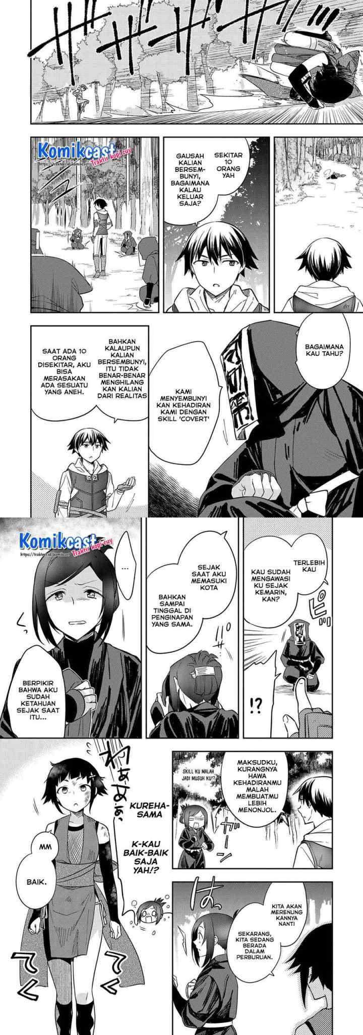 Mushoku no Eiyuu: Betsu ni Skill Nanka Iranakattan daga chapter 27 halaman 7