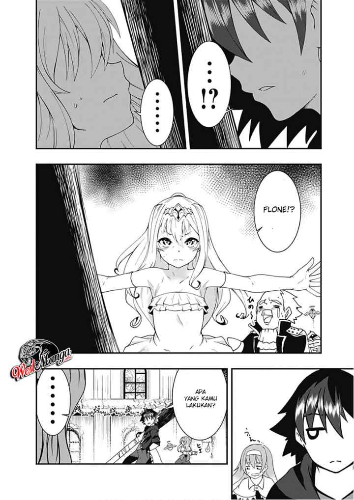 Jichou shinai Motoyuusha no Tsuyokute Tanoshii New Game chapter 33 halaman 7