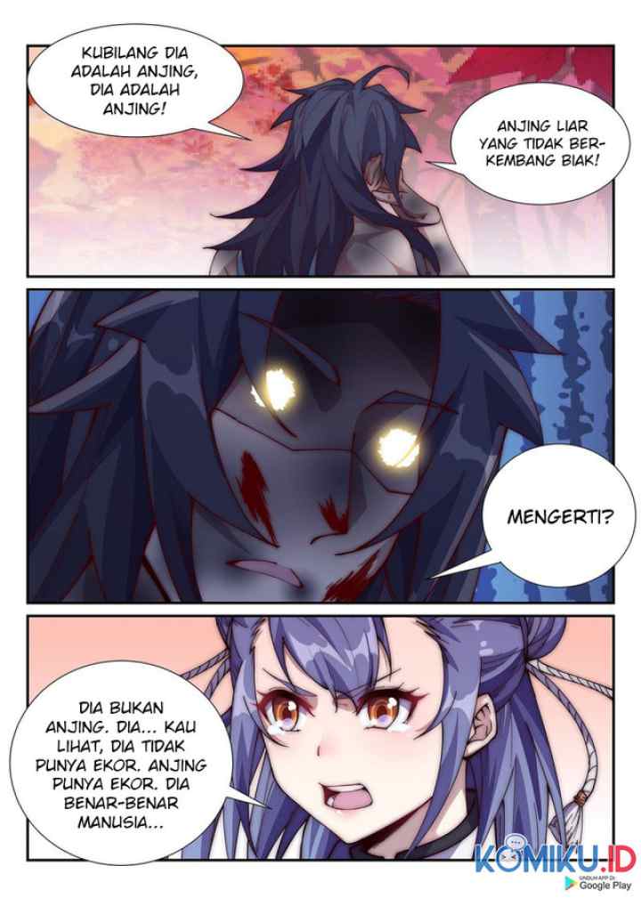 Otherworldly Evil Monarch chapter 93 halaman 4