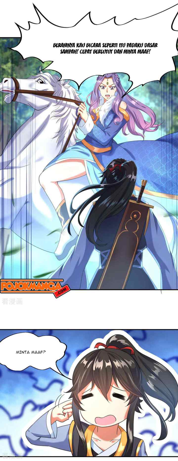 Peerless Soul (Peerless Battle Spirit) chapter 14 halaman 7