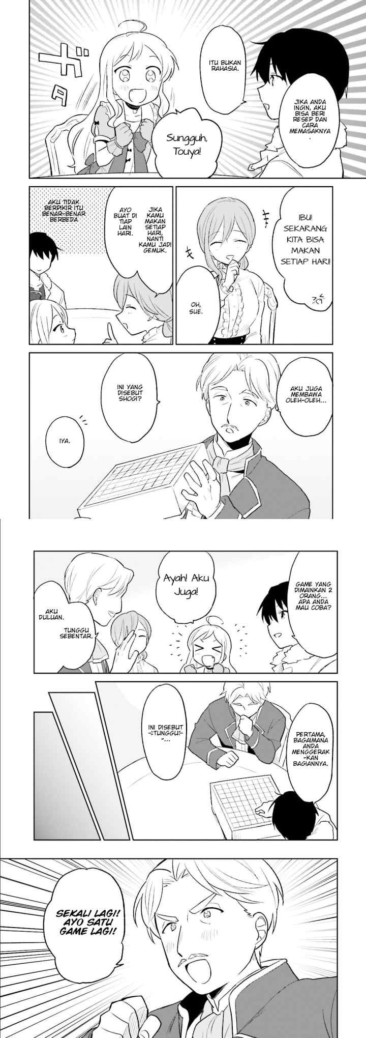Isekai wa Smartphone to Tomo ni chapter 7 halaman 5