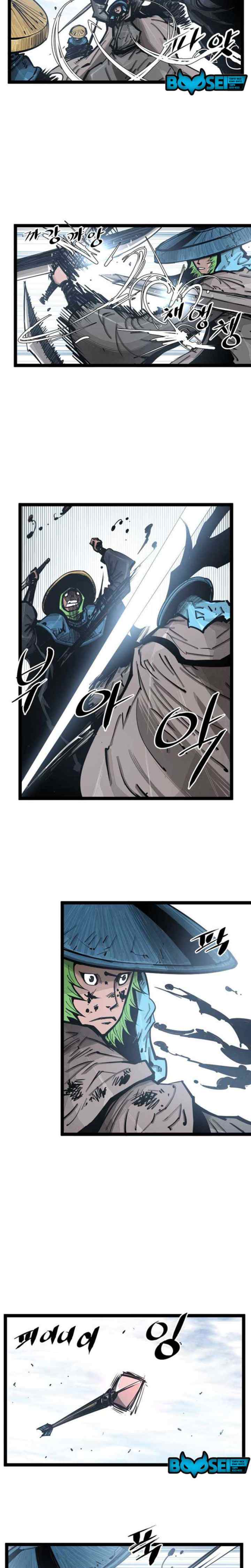 Martial Artist Lee Gwak chapter 71 halaman 18