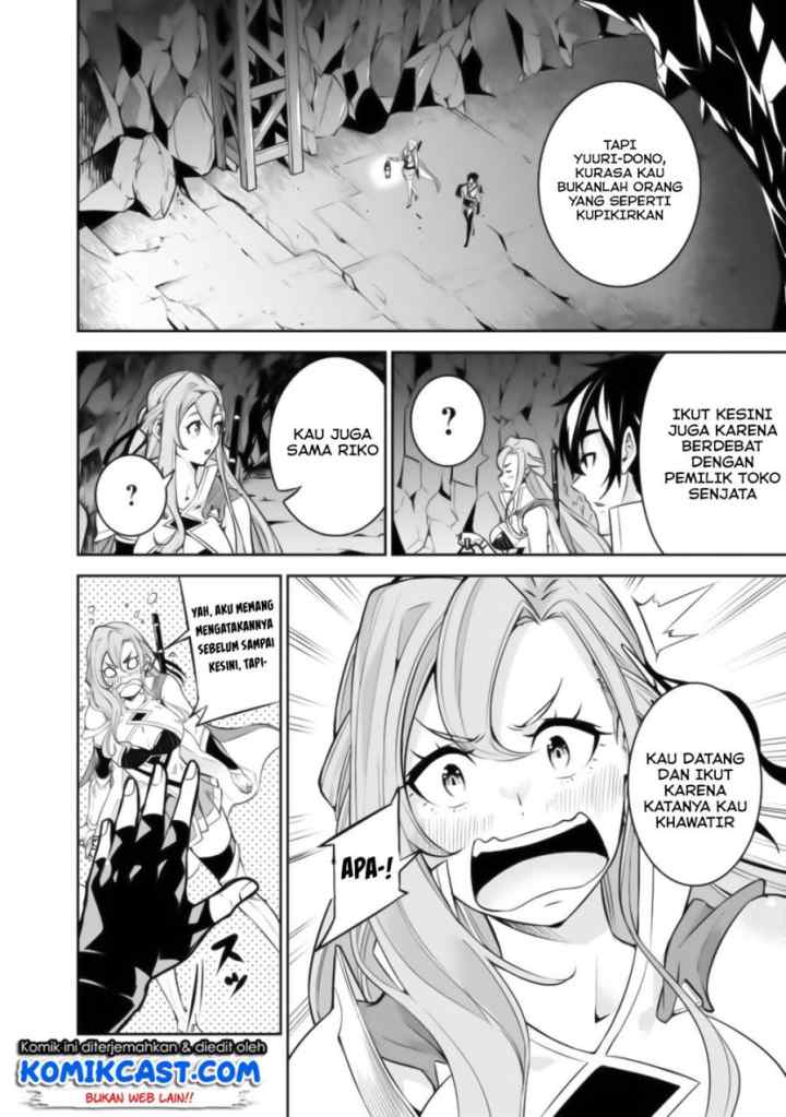 Shijou Saikyou no Mahou Kenshi, F Rank Boukensha ni Tensei Suru chapter 17 halaman 5