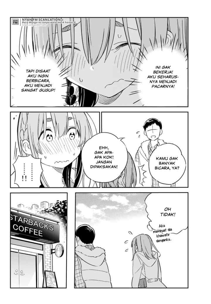 Kanojo, Hitomishirimasu chapter 2 halaman 7