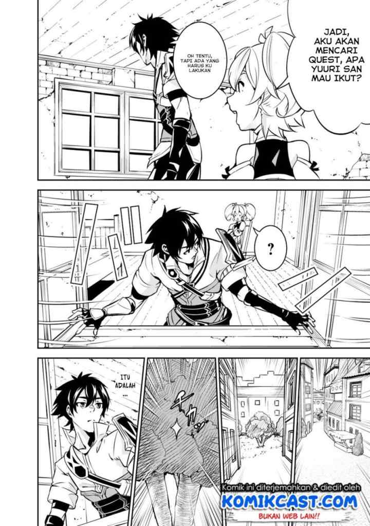 Shijou Saikyou no Mahou Kenshi, F Rank Boukensha ni Tensei Suru chapter 10 halaman 13