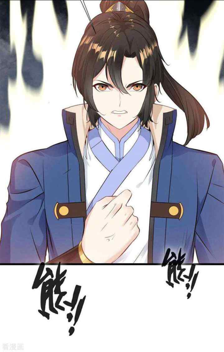 Shi Chenxiang chapter 33 halaman 8