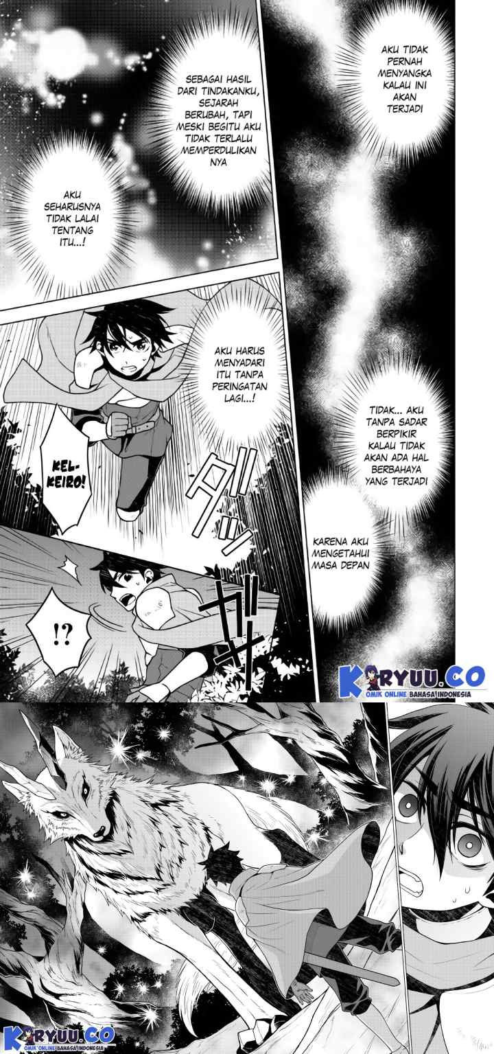 Hiraheishi wa Kako o Yumemiru chapter 25 halaman 11