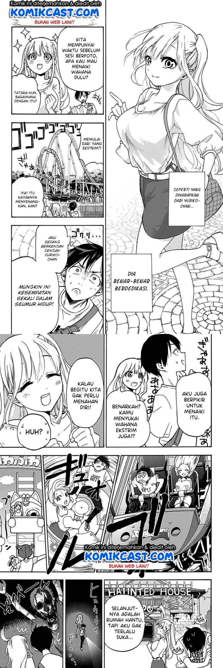 Hanazono Twins chapter 1.1 halaman 11