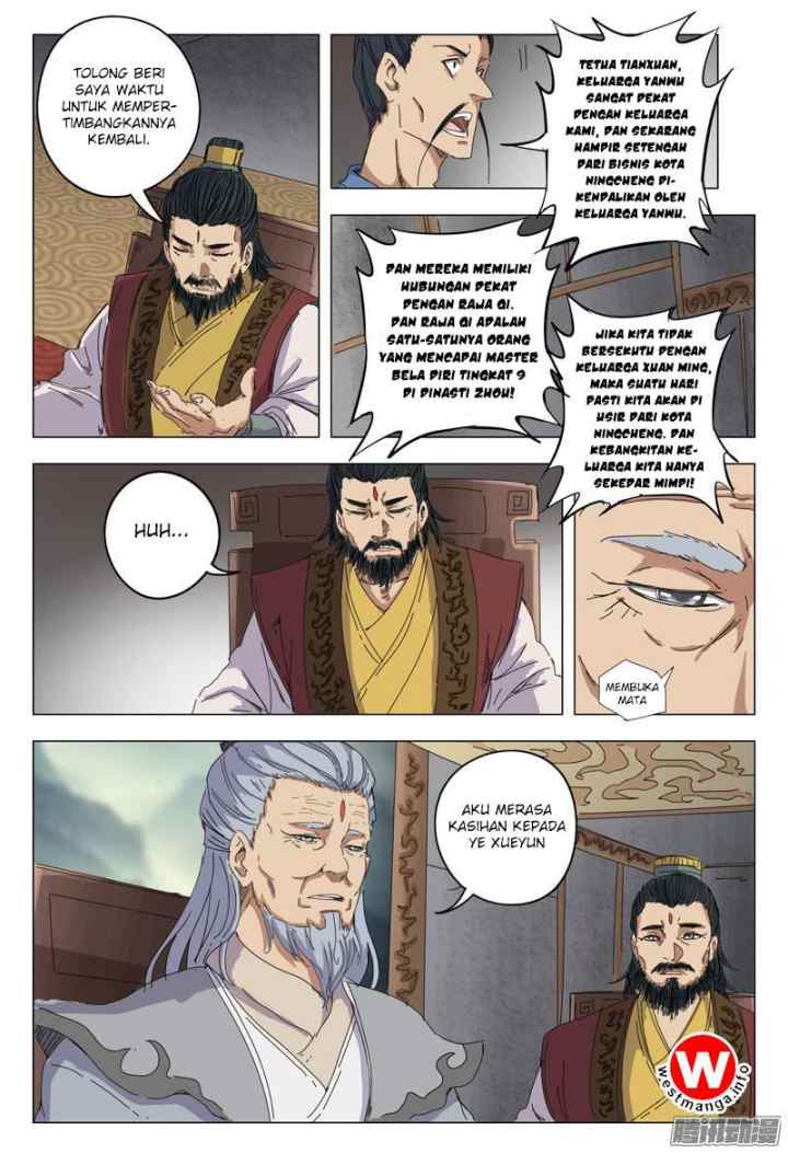 Deity's Path Through Ten Thousand Worlds chapter 14 halaman 4