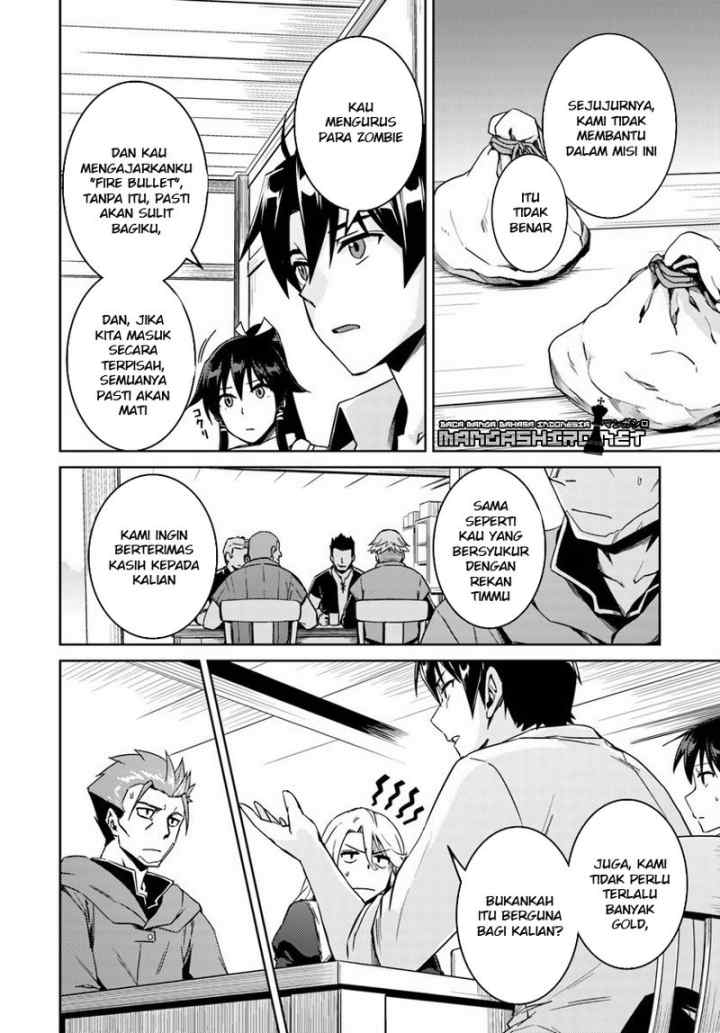 Nidome no Jinsei wo Isekai de chapter 14.4 halaman 8