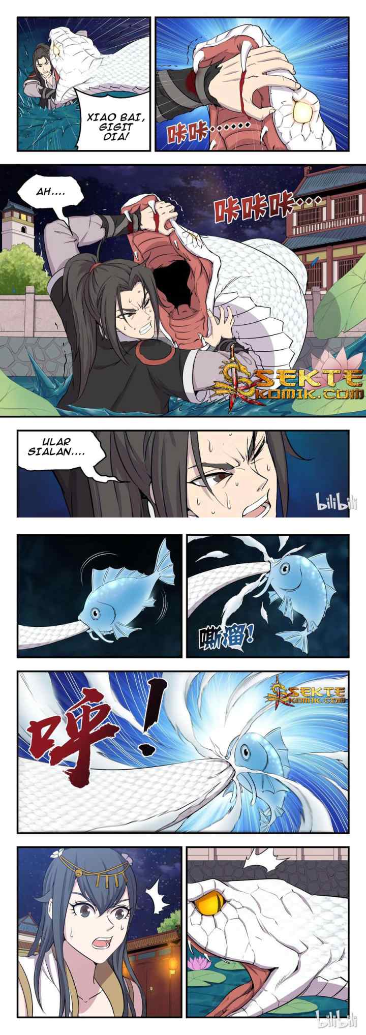 Legendary Fish Take The World chapter 3 halaman 12