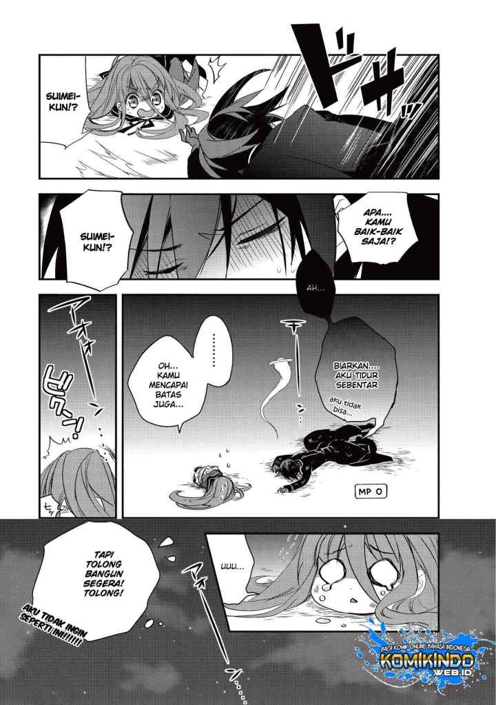 Isekai Mahou wa Okureteru! chapter 22.1 halaman 8