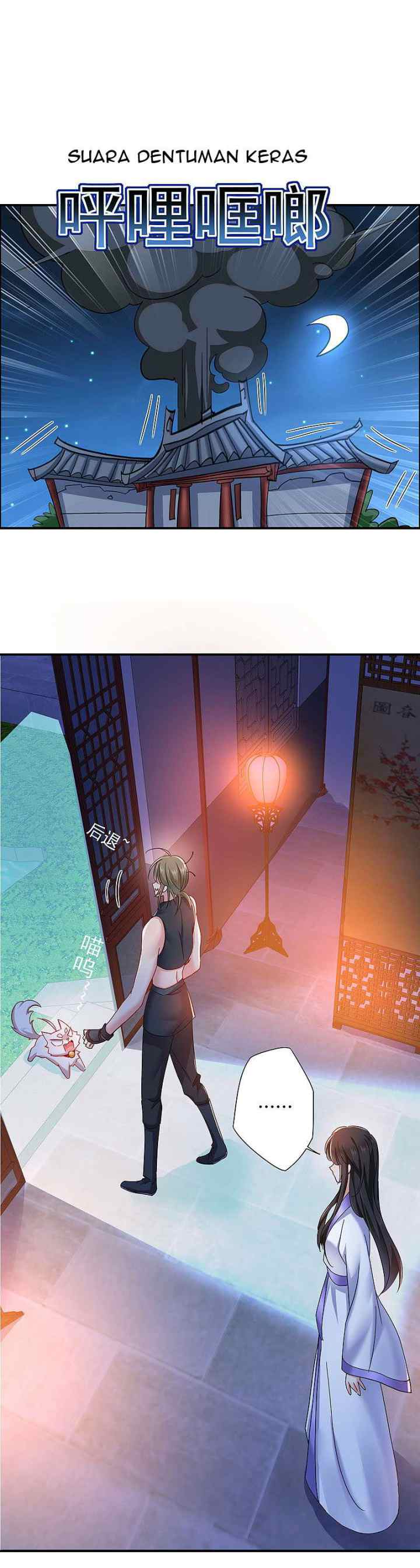 Miss Nine Doctor chapter 63 halaman 7
