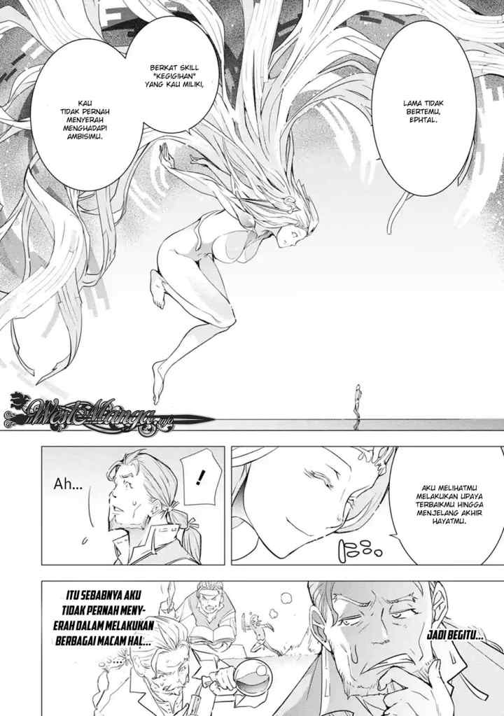 Rakudai Kenja Gakuin no Musou ~ Nidome no Tensei, S Rank Cheat Majutsushi Boukenroku chapter 1.4 halaman 4
