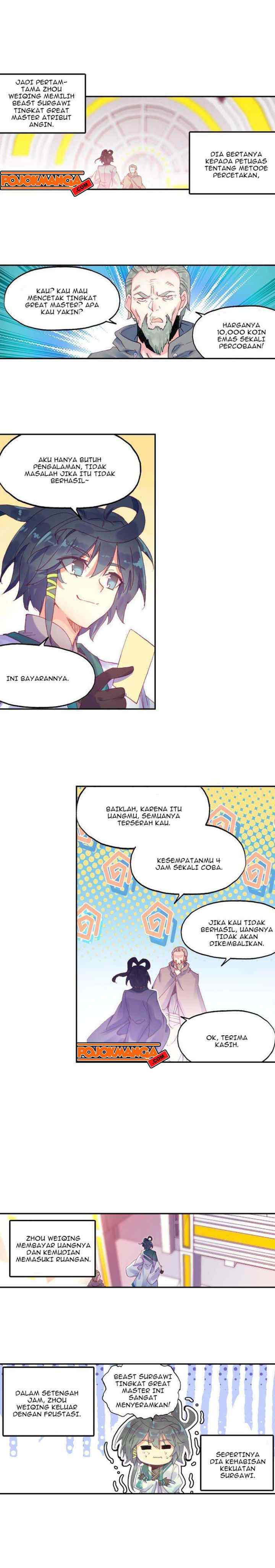 Heavenly Beads Master chapter 25.5 halaman 4