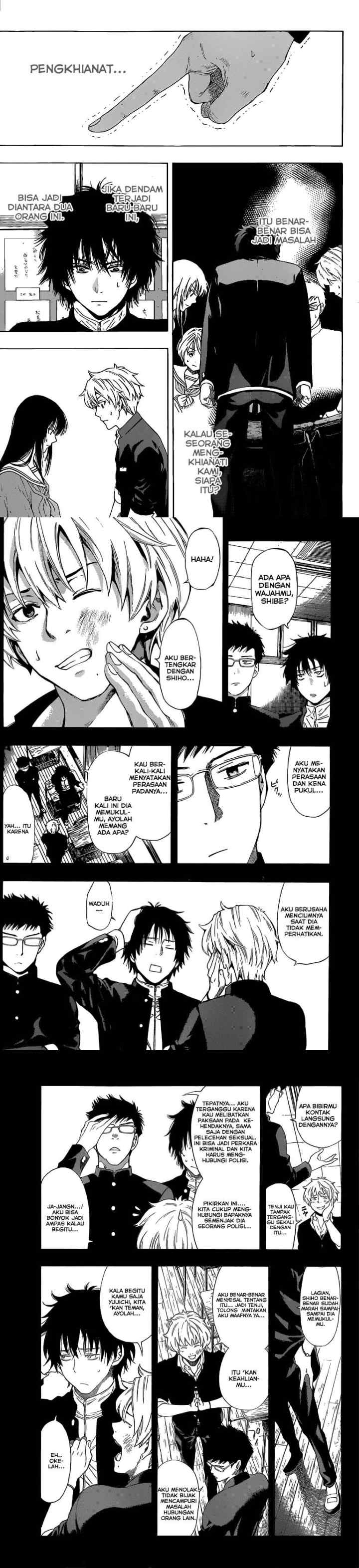 Tomodachi Game chapter 2 halaman 4