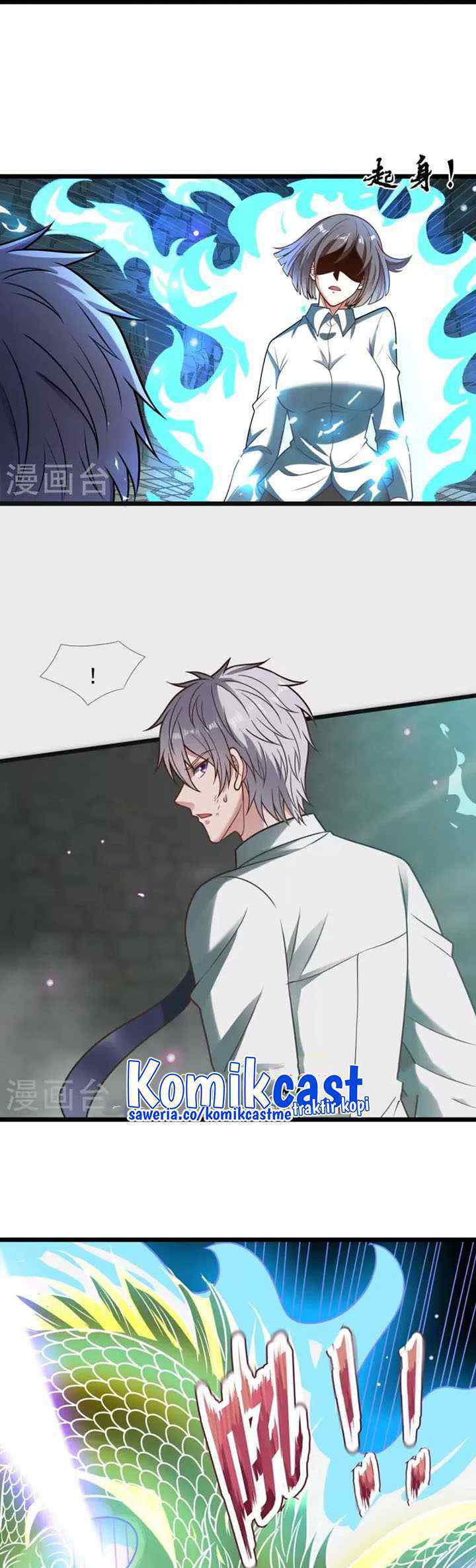 City of Heaven Time Stamp chapter 318 halaman 5
